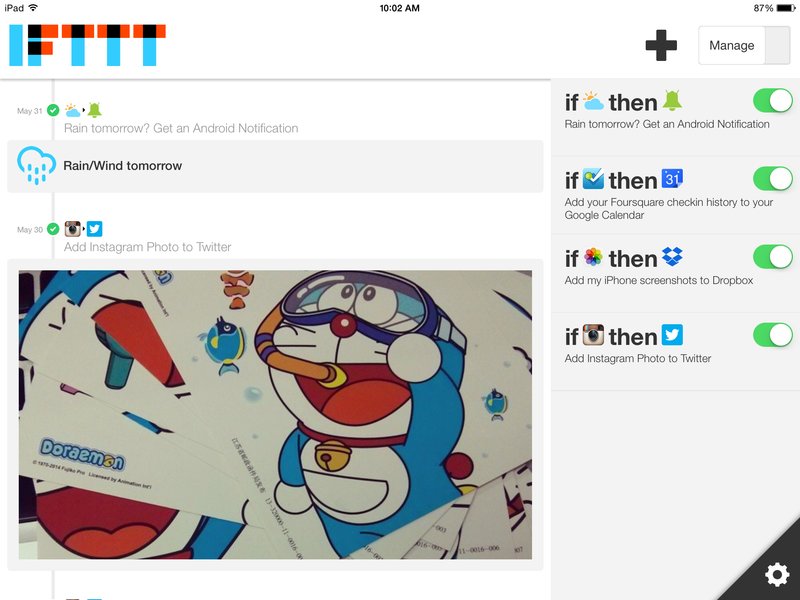 IFTTT